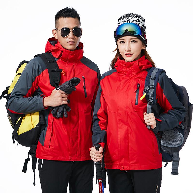 Herren- & Damen Winddichte 3-in-1 Abnehmbare Winter Bergsteigerjacke - Übergröße, Warm & Dick