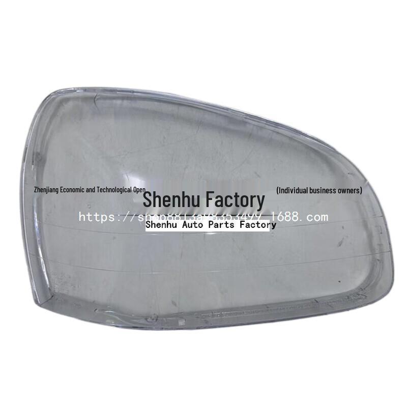 Santa Fe Scheinwerferabdeckung - Klarer Frontscheinwerfer-Lampenschirm für Santa Fe