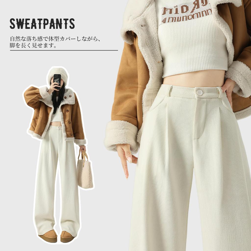 Maytopia Long Loose Plus Casual Street Stylish CK1406 Women's Wide-Leg Pants, Pants, Sweatpants, Thick, Fit, Sizes, Flattering, Loungewear,