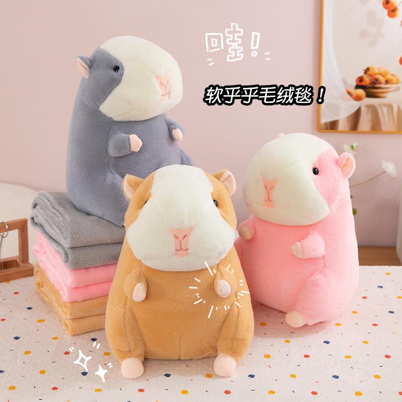 Cute hamster nap pillow quilt car throw pillow quilt dual-purpose cushion quilt large pillow coral fleece air conditioner blanket