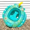 Baby learns to swim inflatable seat with handle and interactive swimming ring with water gun