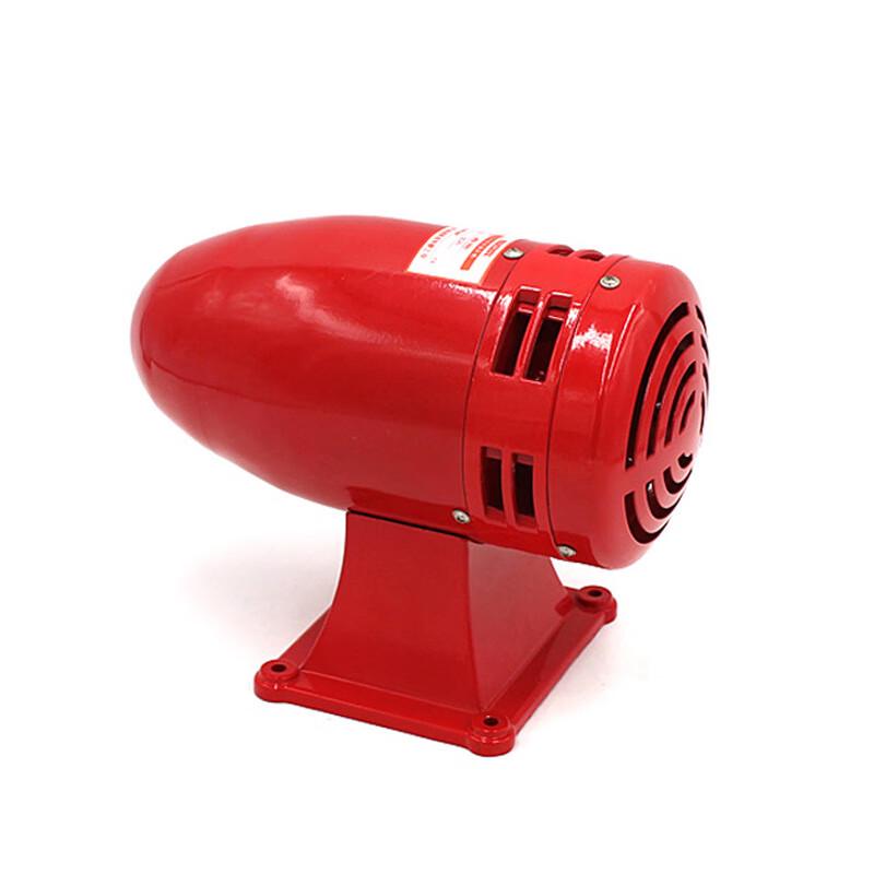 MS-395 Electric Motor Siren Alarm