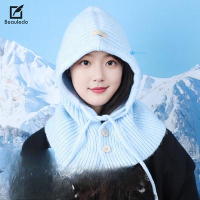 Korean Version of Balaclava Women's Autumn and Winter Warm Wool Hat Scarf Integrated Hooded Scarf Knitted Hat Winter