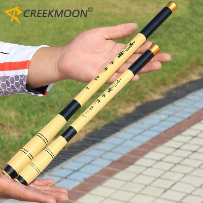 1.5-6.3M Long High Carbon Fiber Fishing Rod Portable Telescopic Ultralight Fishing Pole for Stream Lake Freshwater Mini Rod 43cm