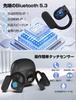 OWS Air Conduction Fully Open Design for Conduction Bluetooth Sound Noise Comfortable Clear Automatic Web Outdoor Japanese Voice Fast Compatible with