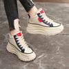 Scarpe da donna – Sneakers