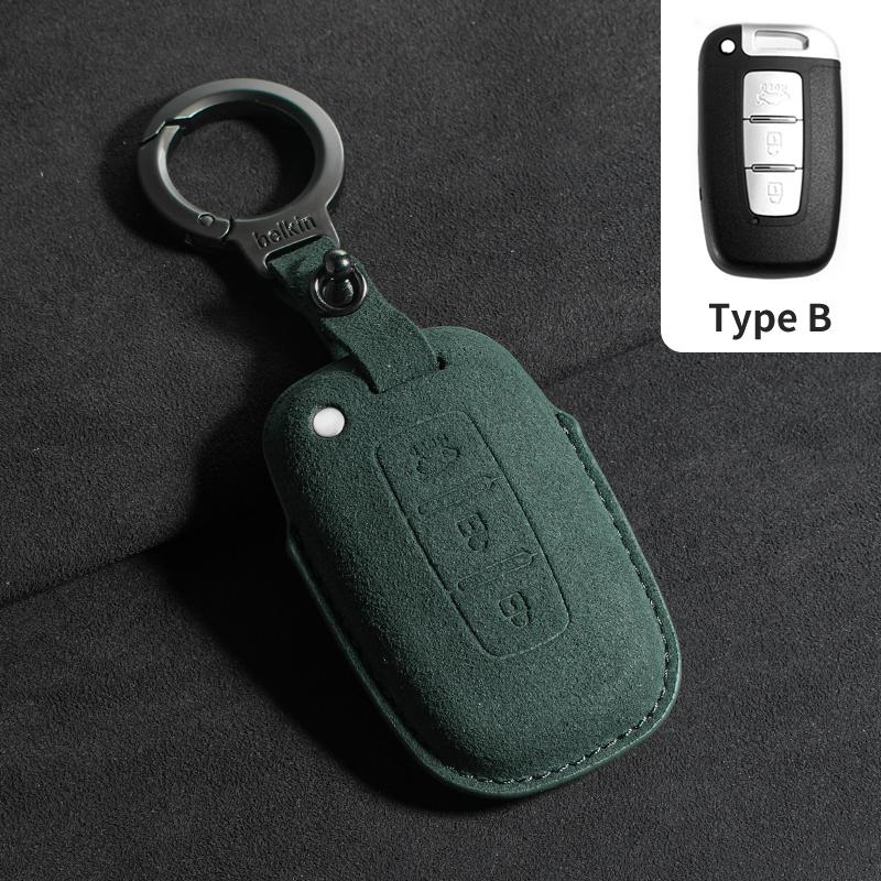 Suede Car Key Case Cover For Kia K2 Kx Rio Sorento K4 Car Key Protective Shell Accessories