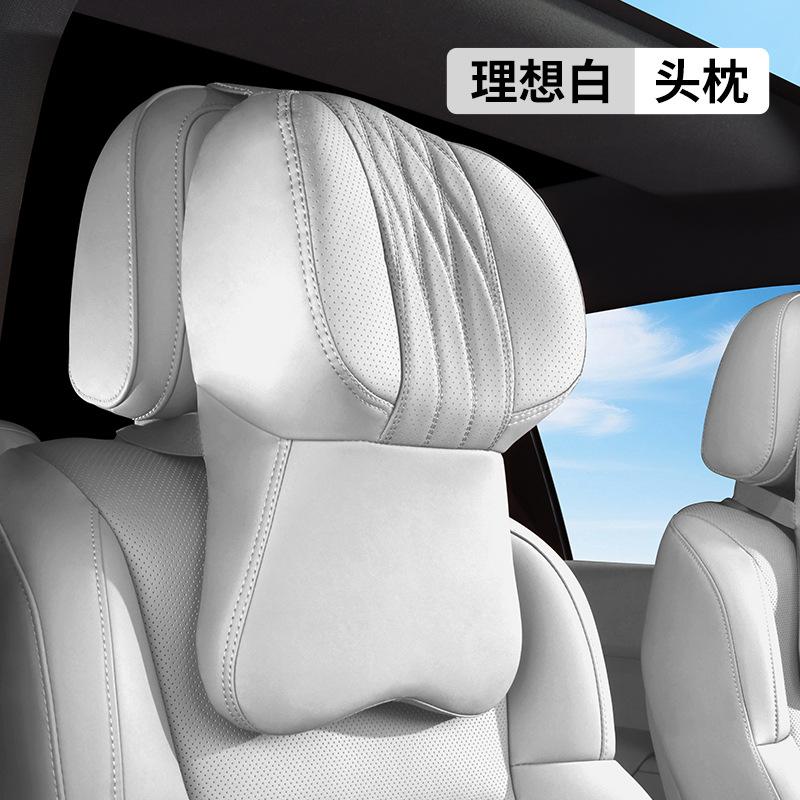 Car Seat High-end Leather Pillow Neck Driving Seat Headrest Back Cushion Luxury Universal Auto Lumbar Support Waist Head Qulit