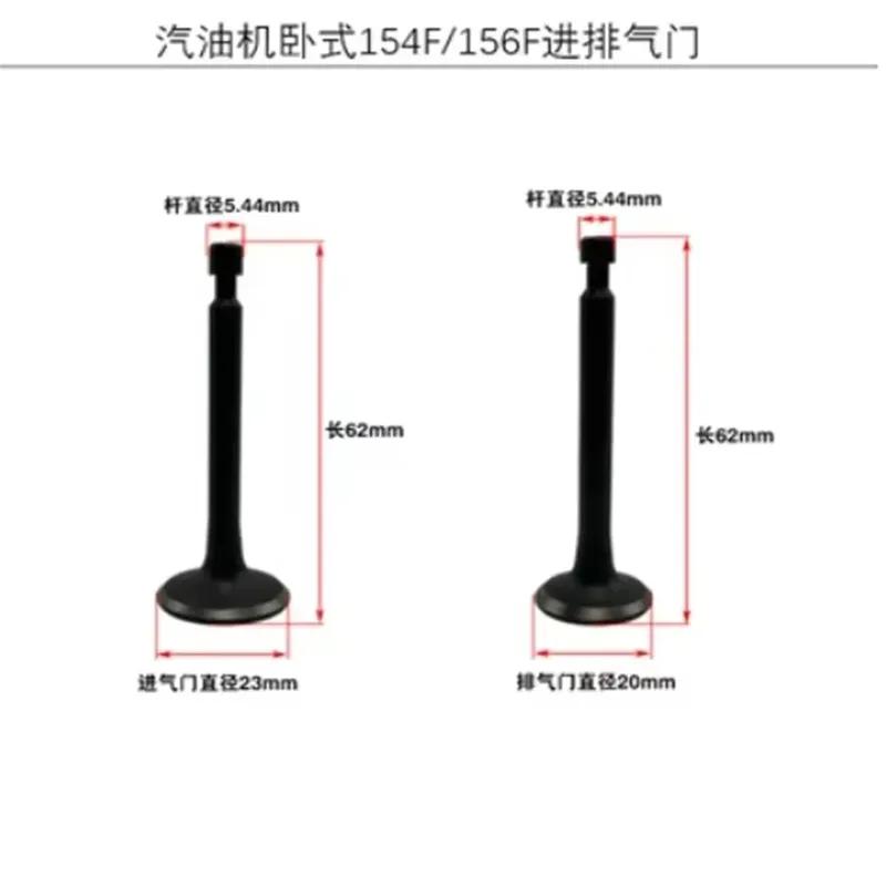 10pcs 152F 154F 168F 170F 177F 188F 190F 192F Intake Exhaust Valve Gasoline Engine GX160 GX200 GX240 GX270 GX340 GX390 GX420