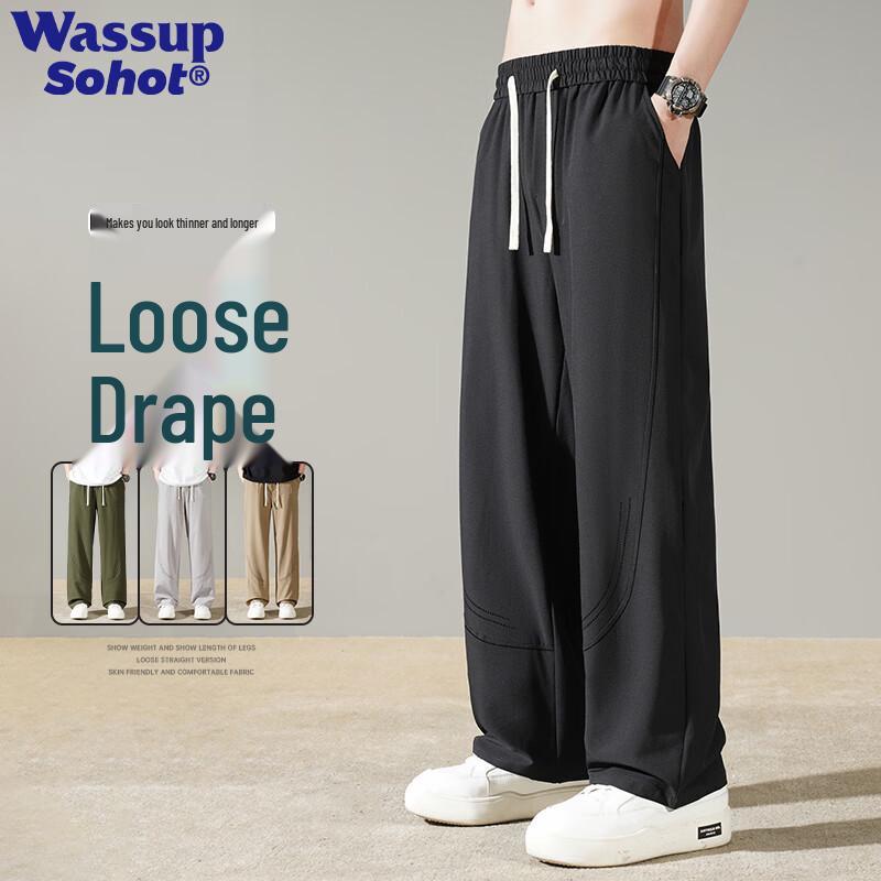 Wassup Sohot Men's Summer Ice Silk Straight Leg Casual Pants