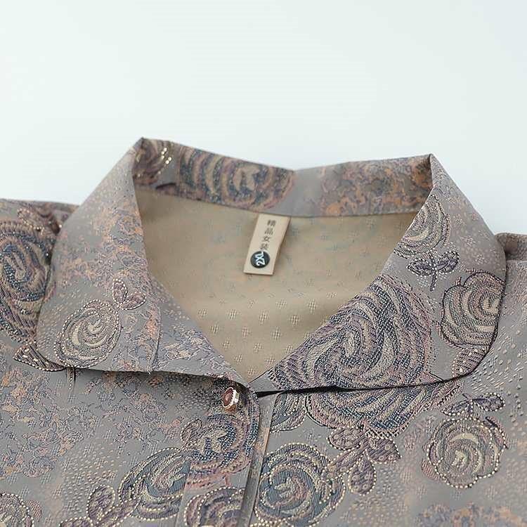 Langarmjacke im Vintage-Stil für ältere Damen - 60er/70er Jahre Stil