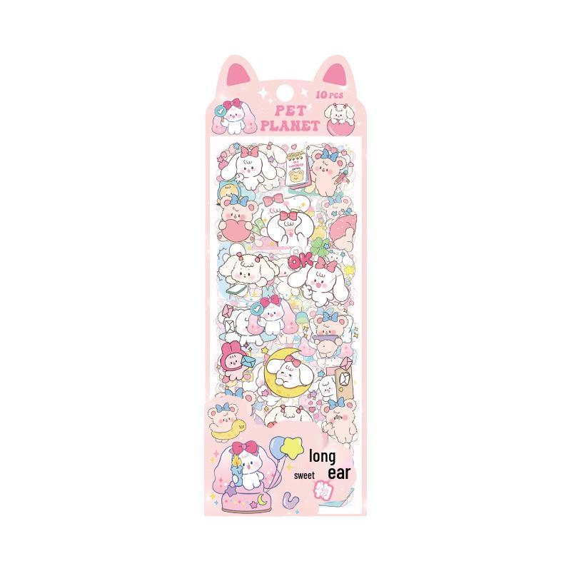 Pet Planet Cute Cartoon Children's Waterproof Sticker Pack
