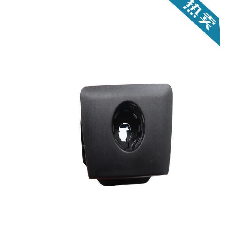 

Volvo XC90 Glove Box Handle Storage Box for Front Passenger Seat (Old Model)
