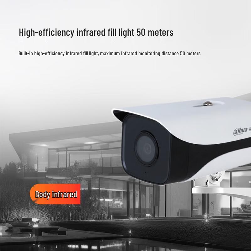 

Dahua 4MP Dual-Light HD PoE Outdoor Bullet Security Camera
