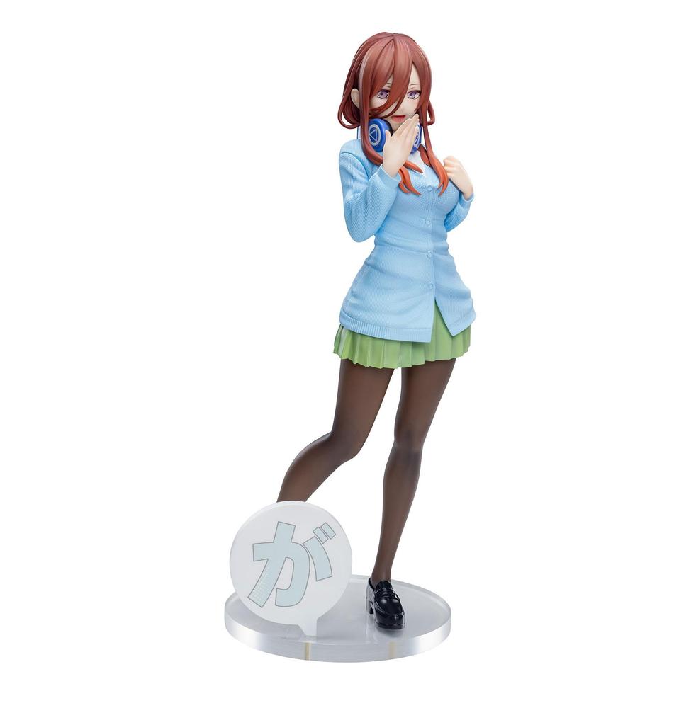 SEGA - Luminasta Quintessential Quintuplets Special Nakano Miku Figure