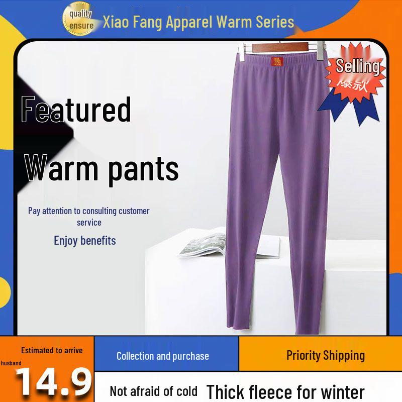 

DeRong Women s High-Waisted Thermal Plus Size Fleece-Lined Base Layer Pants for Autumn/Winter 2XL (90-120 Jin) фіолетовий