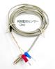 Omron Thermac Temperature Controller (E5CB-Q1TCD AC/DC24)