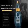 60Ml Bike Chain Oil Rust Resistant Water Proof Effective Eliminating Abnormal Noise Bike Maintenance Of Lubricating Oil Bicycle