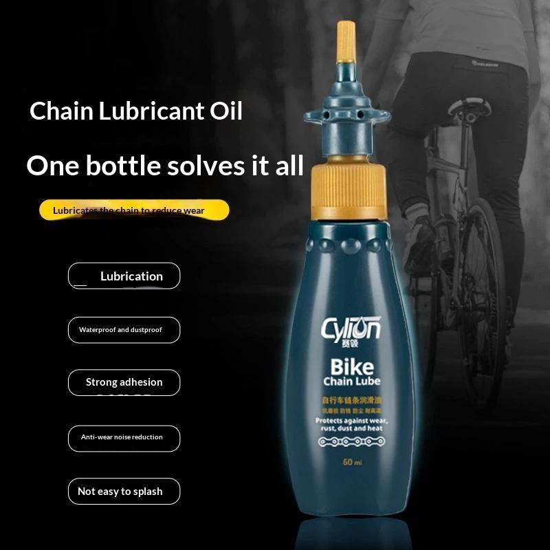 60Ml Bike Chain Oil Rust Resistant Water Proof Effective Eliminating Abnormal Noise Bike Maintenance Of Lubricating Oil Bicycle