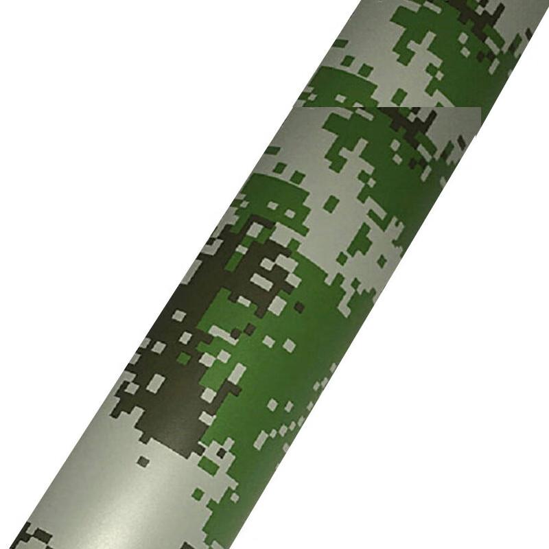 Frosted Camouflage Vehicle Wrap Film