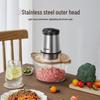 SUPOR Multi-functional Electric Meat Grinder