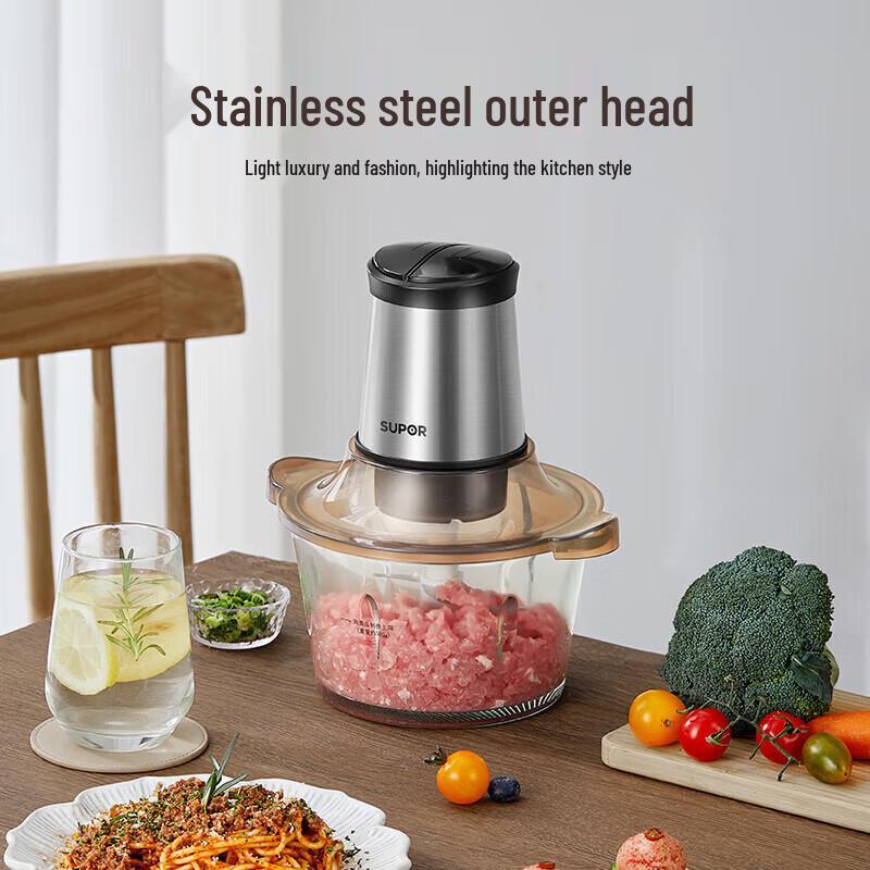 SUPOR Multi-functional Electric Meat Grinder