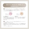ACSEINE Lip Care Rouge RS11 Old Rose