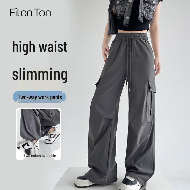 FitonTon Women's Convertible Cargo Wide-Leg Pants