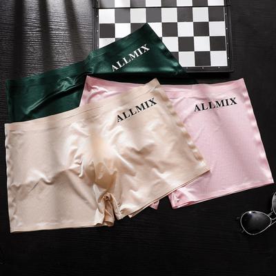 Men 3D U-Convex Shorts Briefs Mid-rise Elastic Waistband Letter Print Underwear Ice Silk Fabric