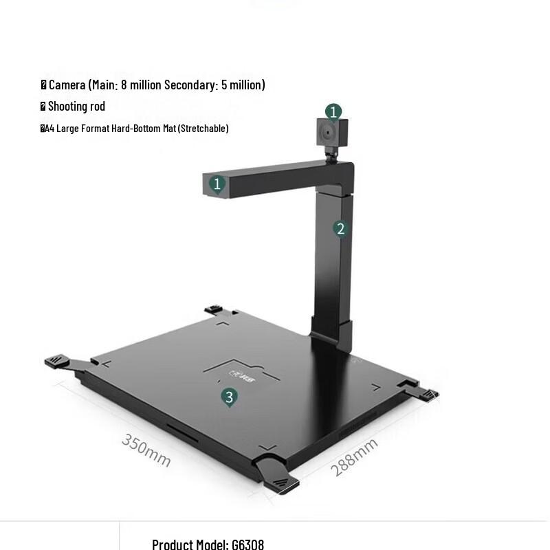 Comi G6308 HD Document Camera Scanner CN Plug (adapter Included)