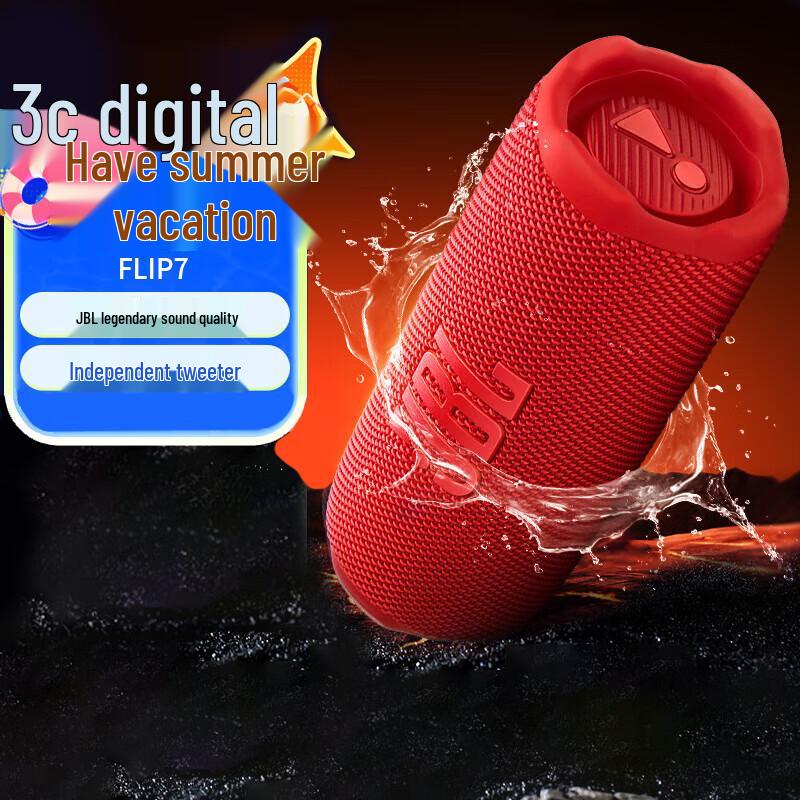 

JBL Flip 7 Portable Bluetooth Speaker