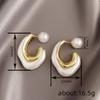 Irregular metal painted oil stud earrings for women, imitation pearl ear plug niche design, elegant ins Korean version jewelry