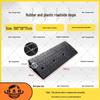 Household Rubber Threshold Ramp for Curbs and Slopes: Car and Road Edge Climbing Pad