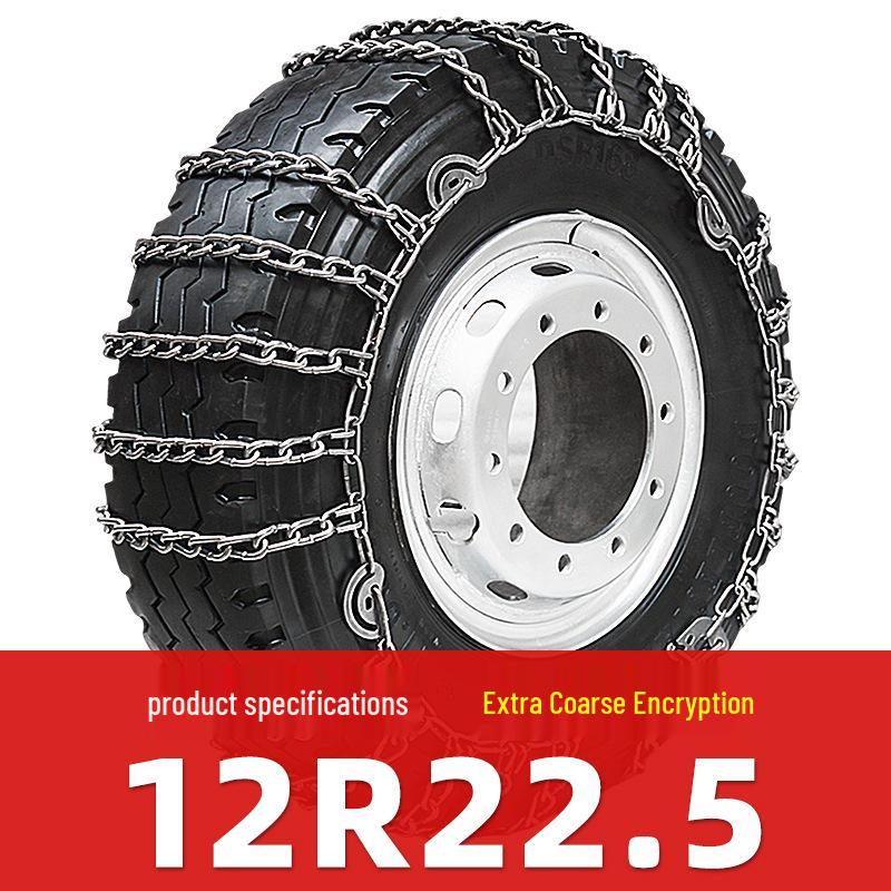Thickened Snow Chains for Dongfeng, FAW, Sinotruk, Jiangling, Yuejin Trucks