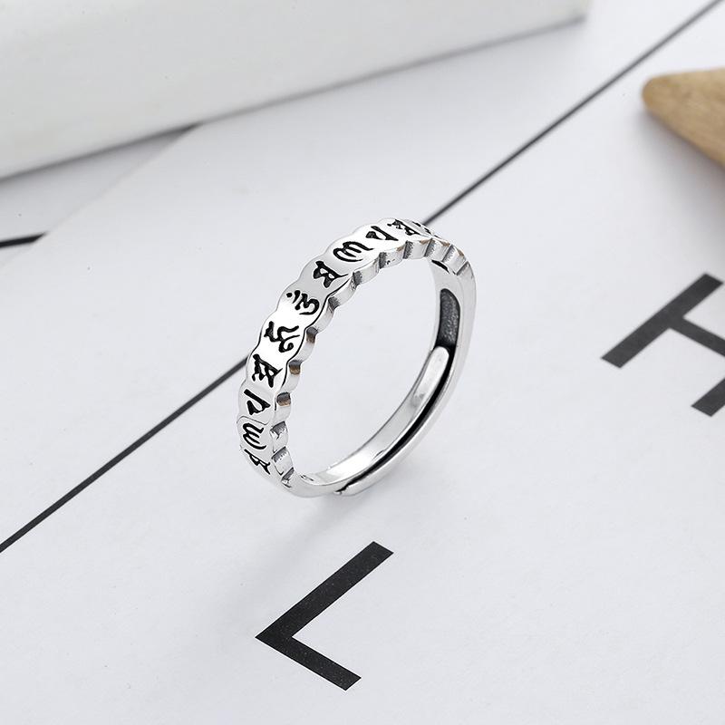 CaiYi S925 Sterling Silver Six-Character Mantra Adjustable Ring - Retro Distressed Chinese Niche Design Jewelry.