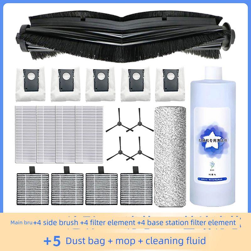 Suitable for Midea W20 W20pro Sweeping Robot Crawler Mop Filter Element Rolling Side Brush Rag Bracket Accessories
