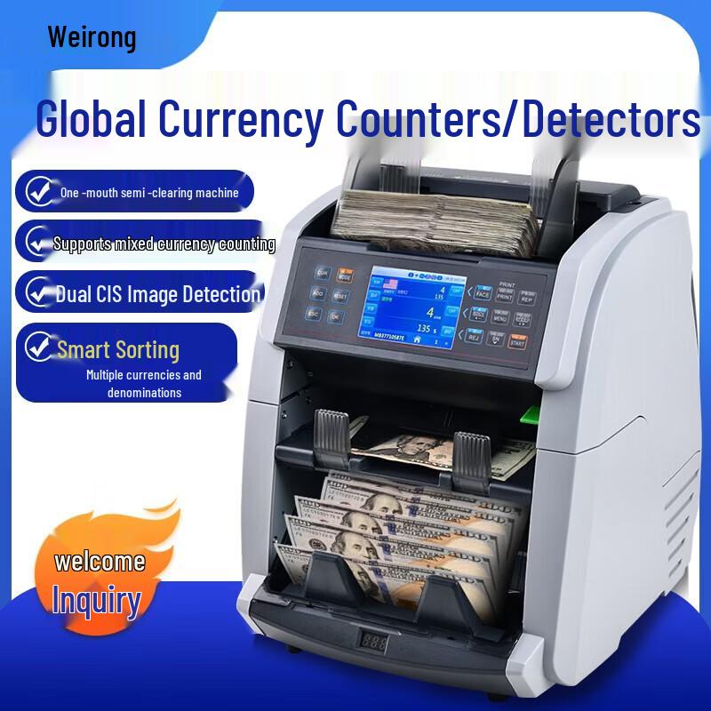 Weirong 6070 Multi-Currency Banknote Sorter