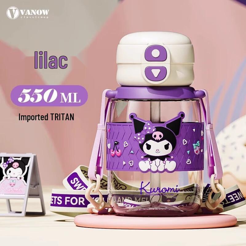 Vanow Sanrio 550ml Stainless Steel Dual-Use Water Bottle