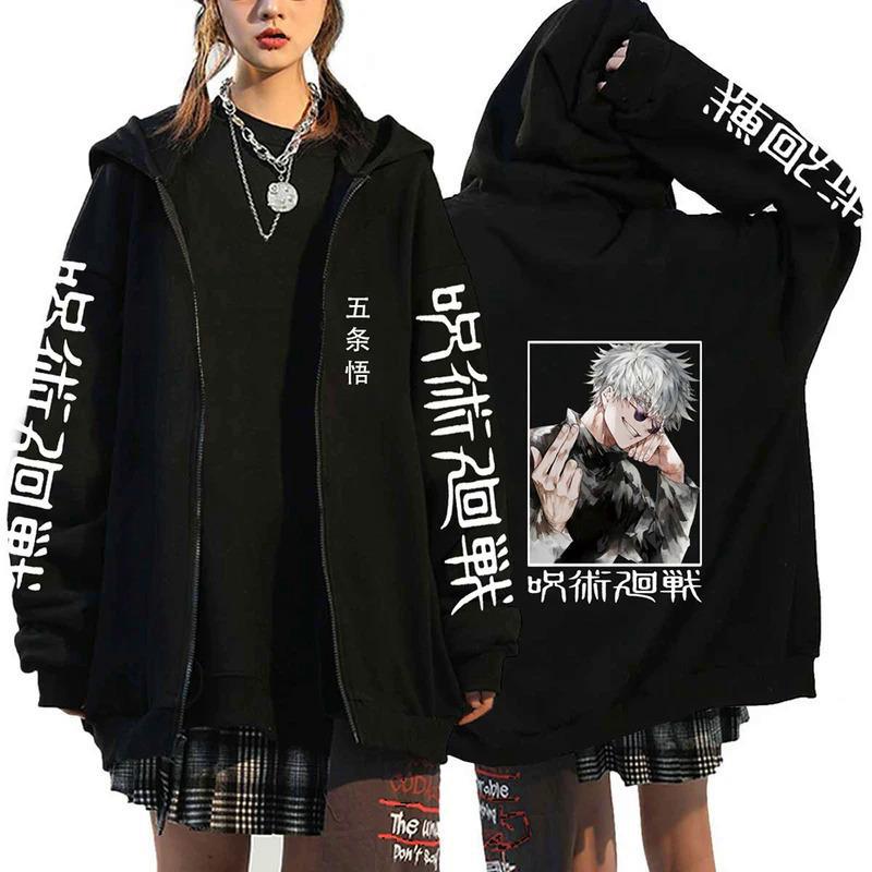 Heiße Anime Jujutsu Kaisen Gojou Satoru Hoodies
