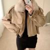 Leather Jacket Imitation Fur Jacket Women's Autumn and Winter New Big Fur Collar Loose Fleece Thickened Small Short Cotton Clothes