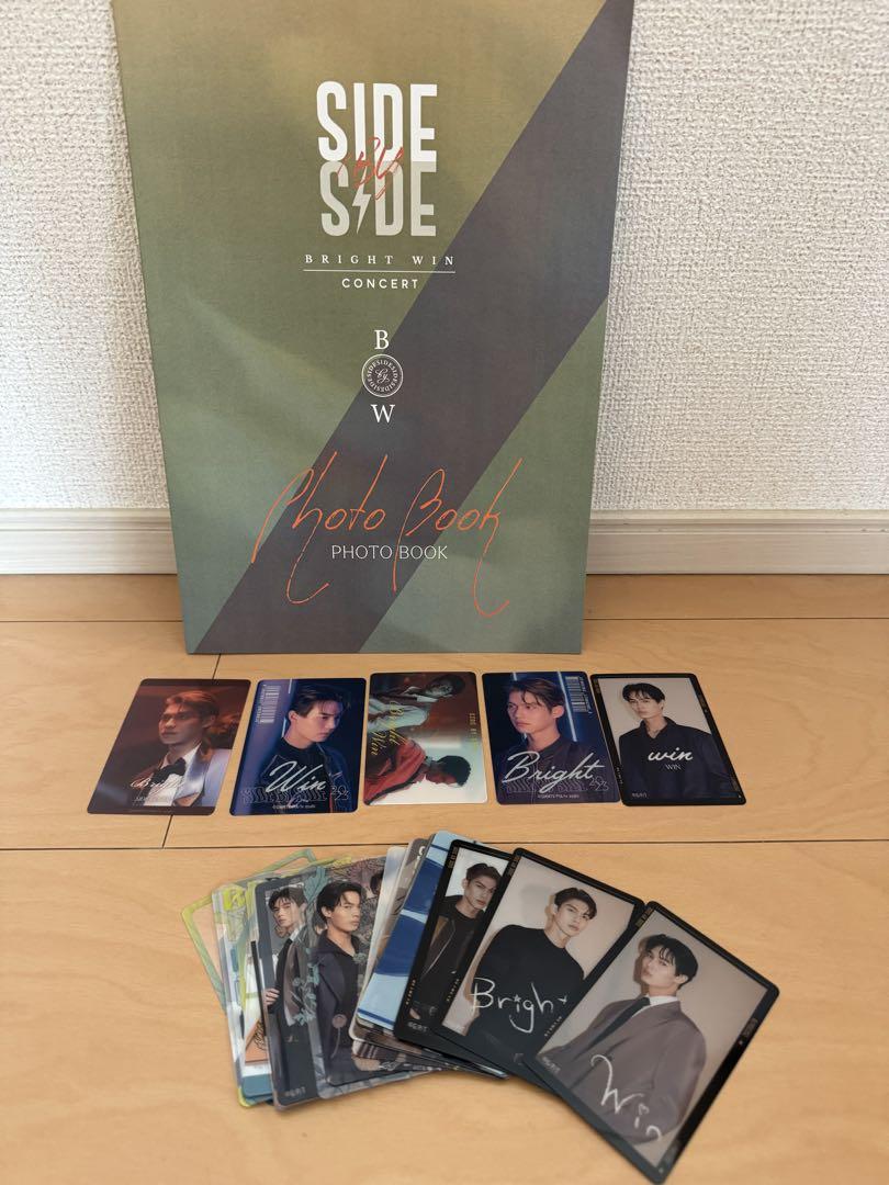 

[USED] SIDE BY SIDE BRIGHT WIN Photo Book