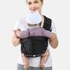 Adjustable Infant Backpacks Newborn Front Holding Newborn Sling Wrap Baby Wrap Carrier  Newborn