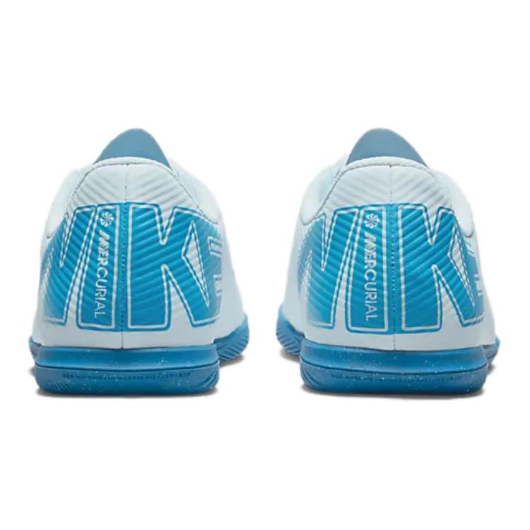 Nike Mercurial Vapor 16 Club IC GS Mad Ambition Pack Kids Sneakers Blue Glacier-Blue Blue-Orbit FQ8289-400