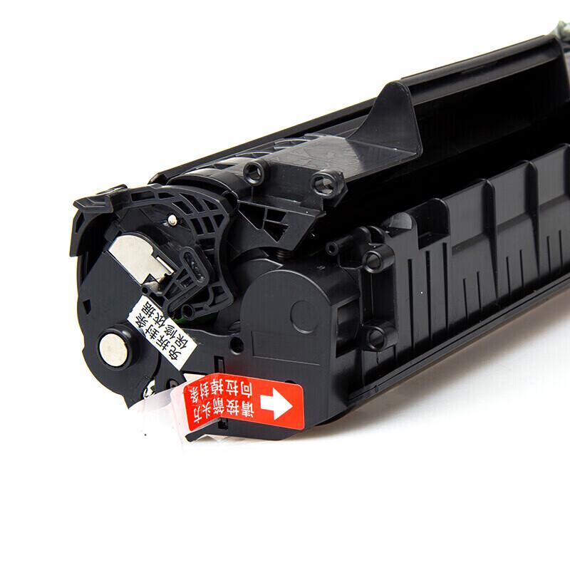 Tianwei 2612A Compatible Black Toner Cartridge