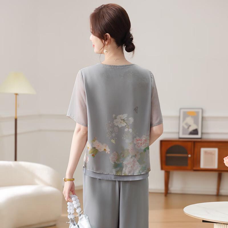 Elegant Chinese Style Mother's Summer Two-Piece Set