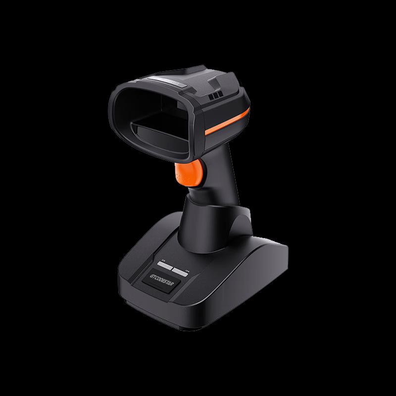 Wireless Bluetooth High-Precision Barcode Scanner