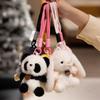 Mignon Animal Panda Roux Porte-clés en Peluche Jouets en Peluche pour Enfants Pendentif Sac Femme Décoration Sac à Dos Filles Cadeau Accessoires Porte-clés Kawaii