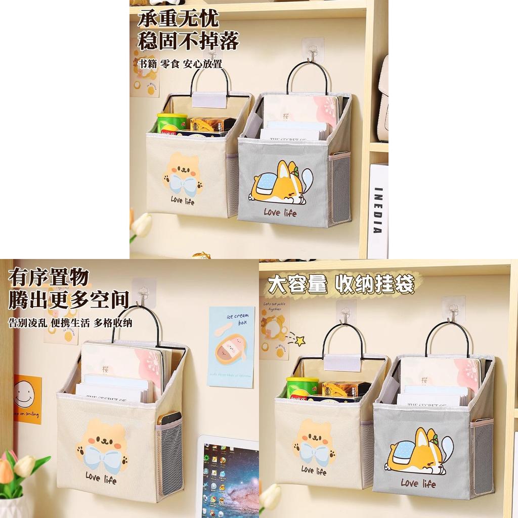 Dorm Room Cotton Fabric Wall Hanging Storage Bag With Multipurpose Pouch For Bedroom Organization
