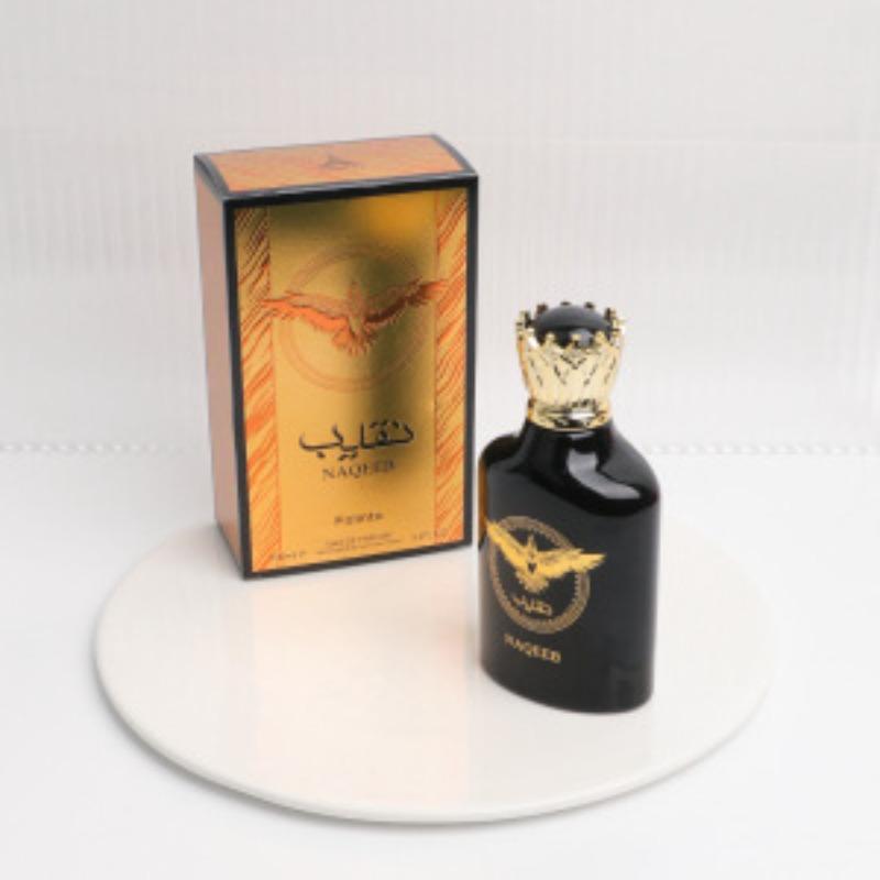 New High Quality Middle Eastern Arabian Men's and Women's Perfume Lasting Fragrance Set