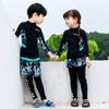 Swimsuit Rashguard Kids Boys Girls Separate Set Long Sleeve UV Protection Sunscreen Competitive Swimsuit Swimwear Water Play Beach Pool Hot Springs